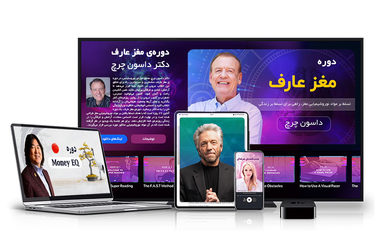 الماس